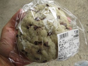 チョコチップメロンパン：小麦の郷