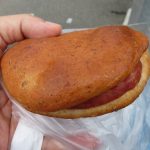 ボロニアスモーク（2018）：志津屋京阪三条店
