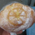 レモンクリームパン（2018）：志津屋京阪三条店