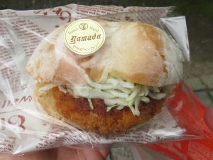 牛肉コロッケ：ヤマダベーカリー