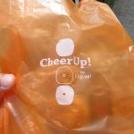 CheerUp!