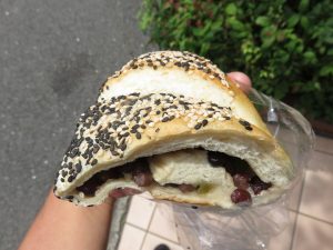 2色豆のうずまきフランスハーフ：小麦の郷