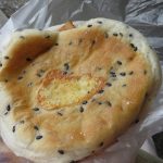 ごまポテベーコン：小麦の郷ライフ伏見深草店