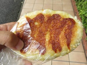 平焼きカレーパン：小麦の郷