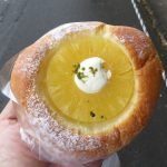 パインヨーグルト：ボナペティ出町店