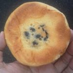 黒豆スイートパン：小麦の郷ライフ伏見深草店