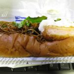 上海焼きそばエビカツドッグ：志津屋京阪三条店