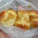 メープルちぎりパン：小麦の郷ライフ伏見深草店