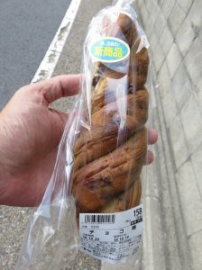 チョコ棒：小麦の郷