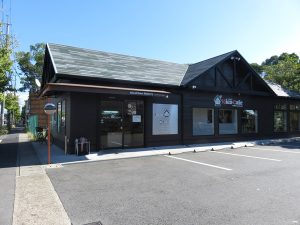 ニコチャンベーカリー