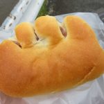いちごジャムパン：ブレーメン