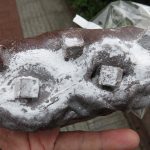 ショコラスイート：小麦の郷ライフ伏見深草店