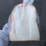 湯ごね食パン：ブラザーベーカリー三条店