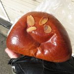 クリームパン：一郎パン