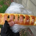 レーズンカスター：小麦の郷ライフ伏見深草店
