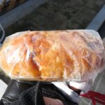 人参ロール：ベッカライミカ