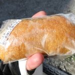 塩バター：ベッカライミカ