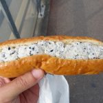 黒豆クリームサンド：テクノパン