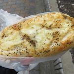 ペッパーチーズのカンパーニュ：阪急ベーカリー＆カフェ イオンモールKYOTO店