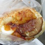 テリヤキハンバーグ：阪急ベーカリー＆カフェ イオンモールKYOTO店