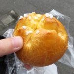 プチブリオッシュシュクル：メゾンカイザー京都伊勢丹店