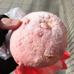 いちごのメロンパン：パン・ド・カンパーニュ