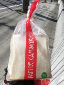 食パン：パン・ド・カンパーニュ