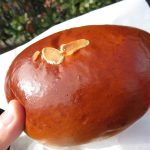 クリームパン：ベーカリー西念
