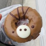 干支ドーナツうりぼー：進々堂北山店