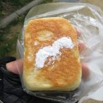 プレミアムクリームパン：ボンシェール万代上野芝店