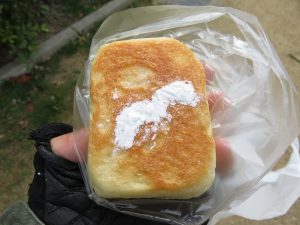 プレミアムクリームパン：ボンシェール