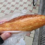 めんたいこフランス：阪急ベーカリー＆カフェ イオンモールKYOTO店