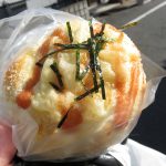 ふんわりちくわパン：阪急ベーカリー＆カフェ イオンモールKYOTO店