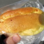 はちみつバターパン：阪急ベーカリー＆カフェ イオンモールKYOTO店