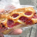 ブルーベリーパイ：阪急ベーカリー＆カフェ イオンモールKYOTO店