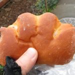 ジャム：マルホベーカリータカラダ