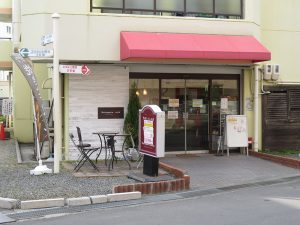 サンテ