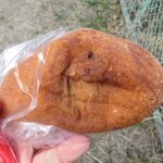 枝豆ピロシキ：パンドサンジュ