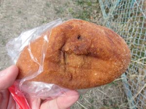枝豆ピロシキ：パンドサンジュ