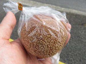 くり：フェルディナンド
