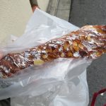 ビッグデニッシュ（メープル）：阪急ベーカリー＆カフェ イオンモールKYOTO店