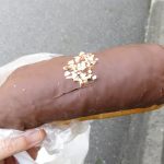 エクレア：阪急ベーカリー＆カフェ イオンモールKYOTO店