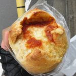 ポテリアン：阪急ベーカリー＆カフェ イオンモールKYOTO店