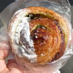 宇治抹茶とあずきのデニッシュ：阪急ベーカリー＆カフェ イオンモールKYOTO店