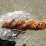 大きなメープルデニッシュ：小麦の郷ライフ伏見深草店