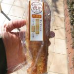 つぶつぶ食感!明太子フランス：小麦の郷