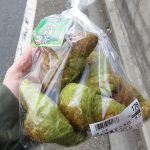 宇治抹茶ミニクロ：小麦の郷