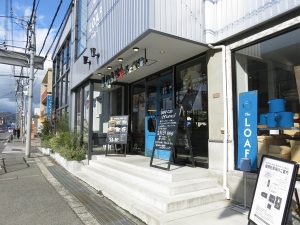 ローフベーカリー