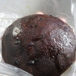 ブラック：ローフベーカリー