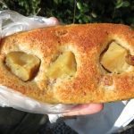 ジャガイモとバジルベーコンのもっちりリュスティック：志津屋京阪三条店